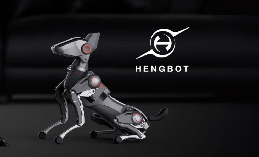 Hengbot launches Sirius