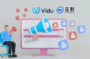 ShengShu Technology