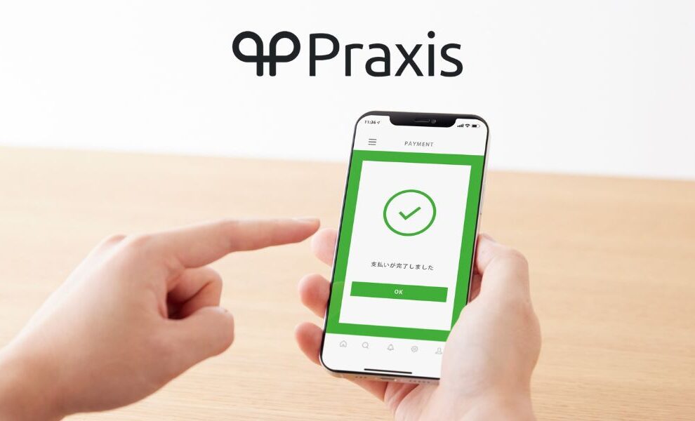 Praxis Tech Launches AI