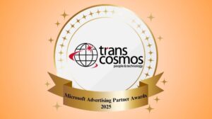 transcosmos Wins Data Integration Excellence Award