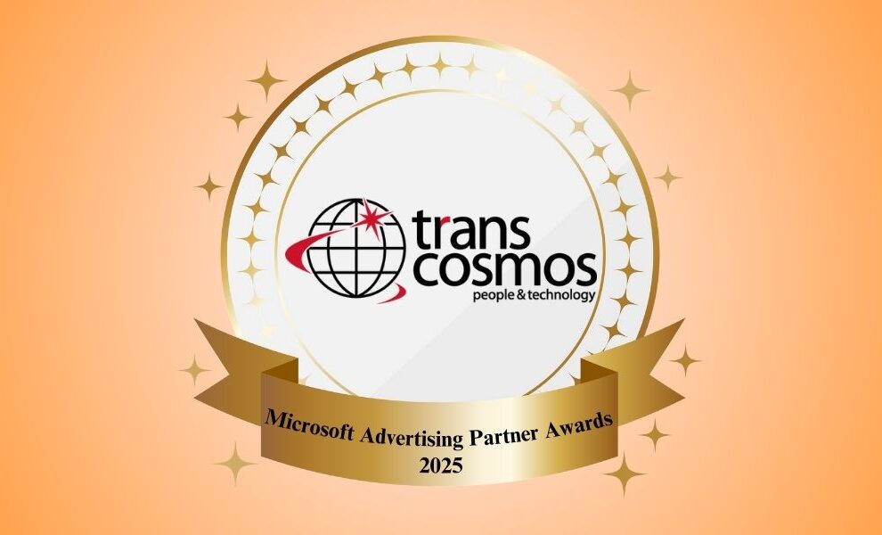 transcosmos Wins Data Integration Excellence Award
