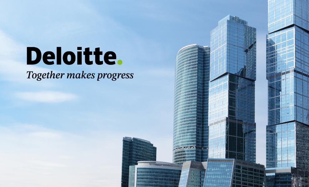 Deloitte Industry Solution Studios