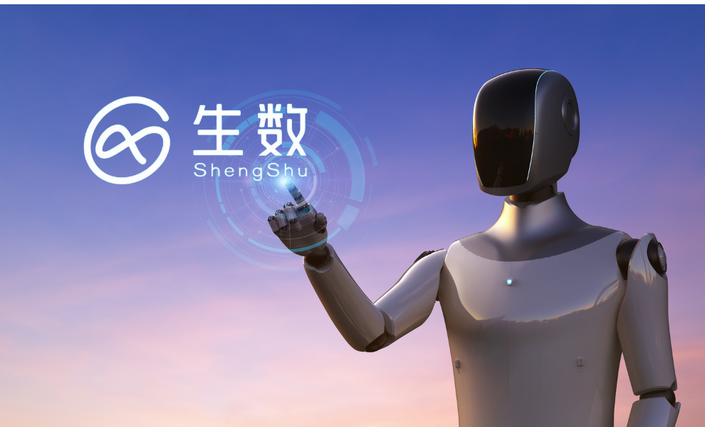 ShengShu Technology Vidu S1