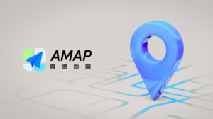 Amap Qianyu