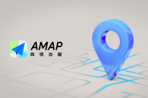 Amap Qianyu