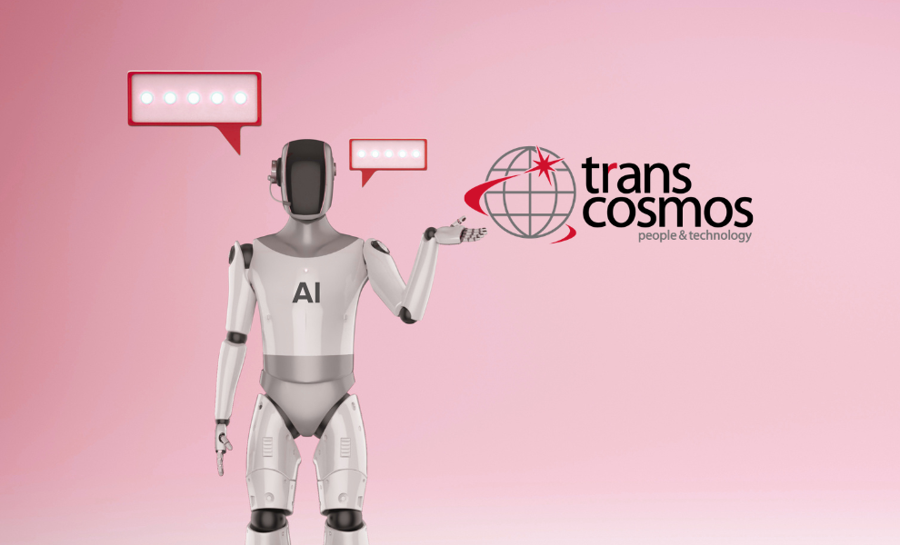 transcosmos trans-AI Chat