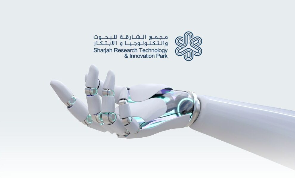 AI Industrial Accelerator