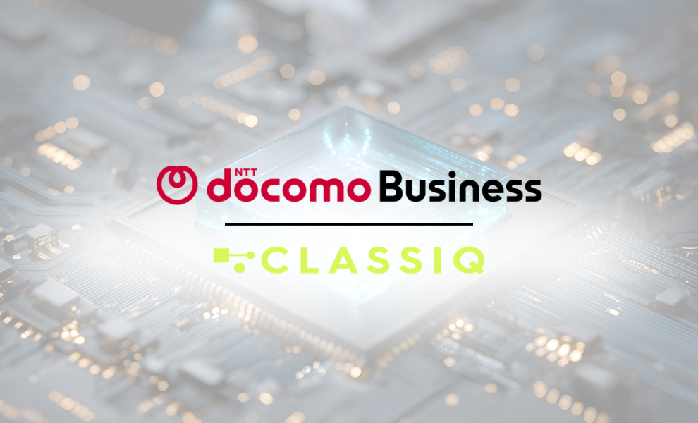 NTT DOCOMO BUSINESS